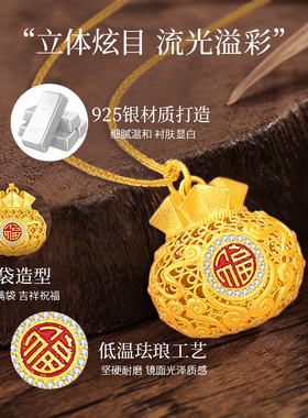 WinyS925银福袋项链送女友ins风