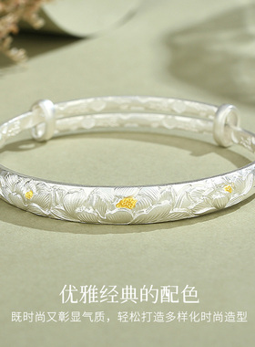 Winy好运连连足银手镯莲花实心质感送妈妈生日礼物气质轻奢送礼