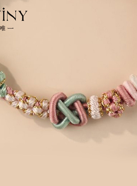 winy杏花微雨手绳送女生礼物