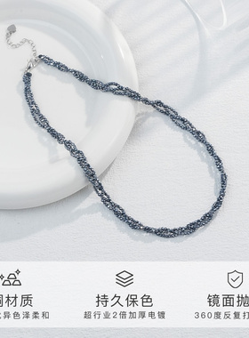 Winy2025春夏新品幽蓝絮语手链女时尚简约小众百搭送女友闺蜜礼物