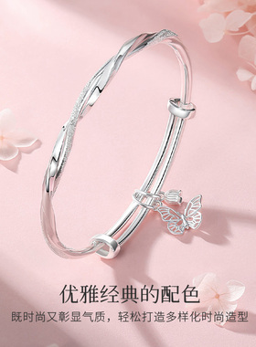 Winy足银9999银手镯蝴蝶莫比乌斯无尽爱实心质感送女友生日礼物