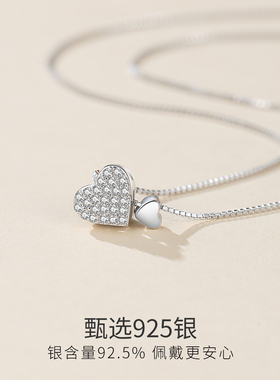 winy行走的温柔项链s925银色