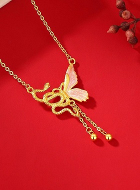 Winy999足银项链送女友新年礼物