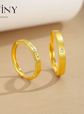 Winy925银守望麦田对戒个性设计ins婚戒生日七夕节礼物送对象
