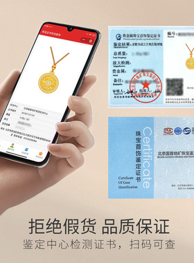 Winy足银八宝罗盘项链