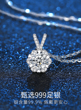 winy纯银雪花项链送女友节日礼物