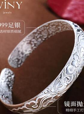 winy9999足银手镯送妈妈礼物