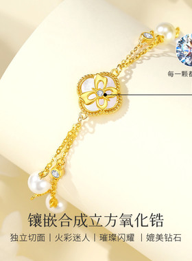 WinyS925银四叶草手链小众设计