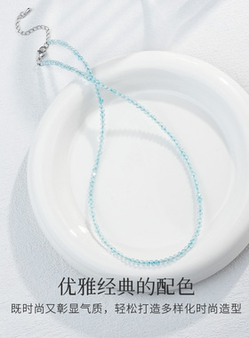 Winy银色海蓝逸韵手链简约时尚气质送对象送女友生日礼物配证书