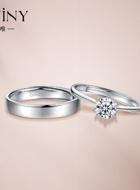 Winy戒指轻奢小众高级气质时尚