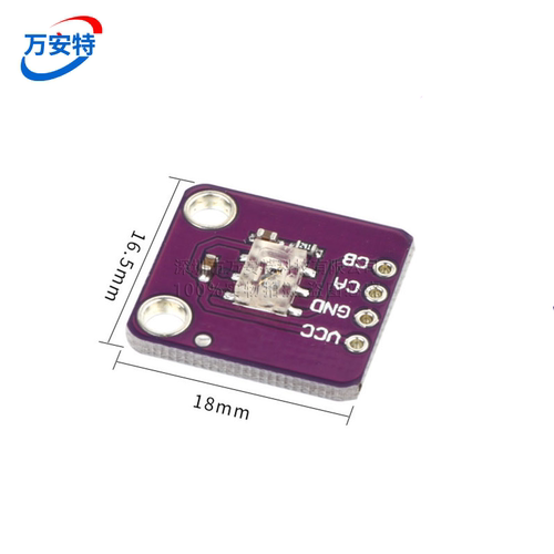 AEDR-8300 光学编码器 Encoders/反射式光电编码器 反射式 2通道 - 图1