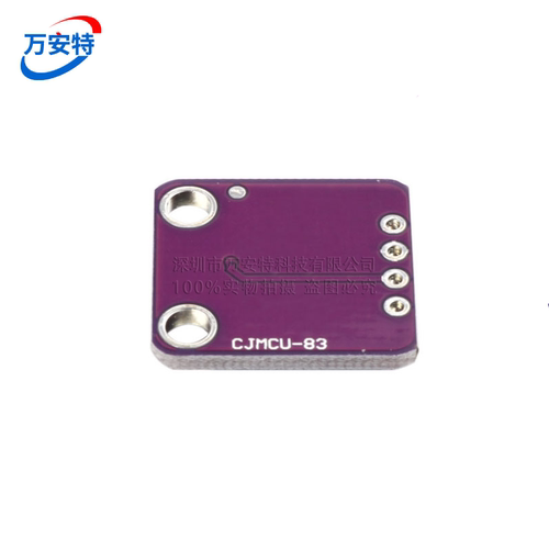 AEDR-8300 光学编码器 Encoders/反射式光电编码器 反射式 2通道 - 图2
