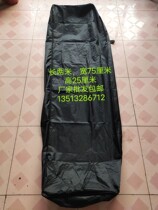 Body bag body special 2 m black very sturdy and waterproof in general very strong oxford cloth