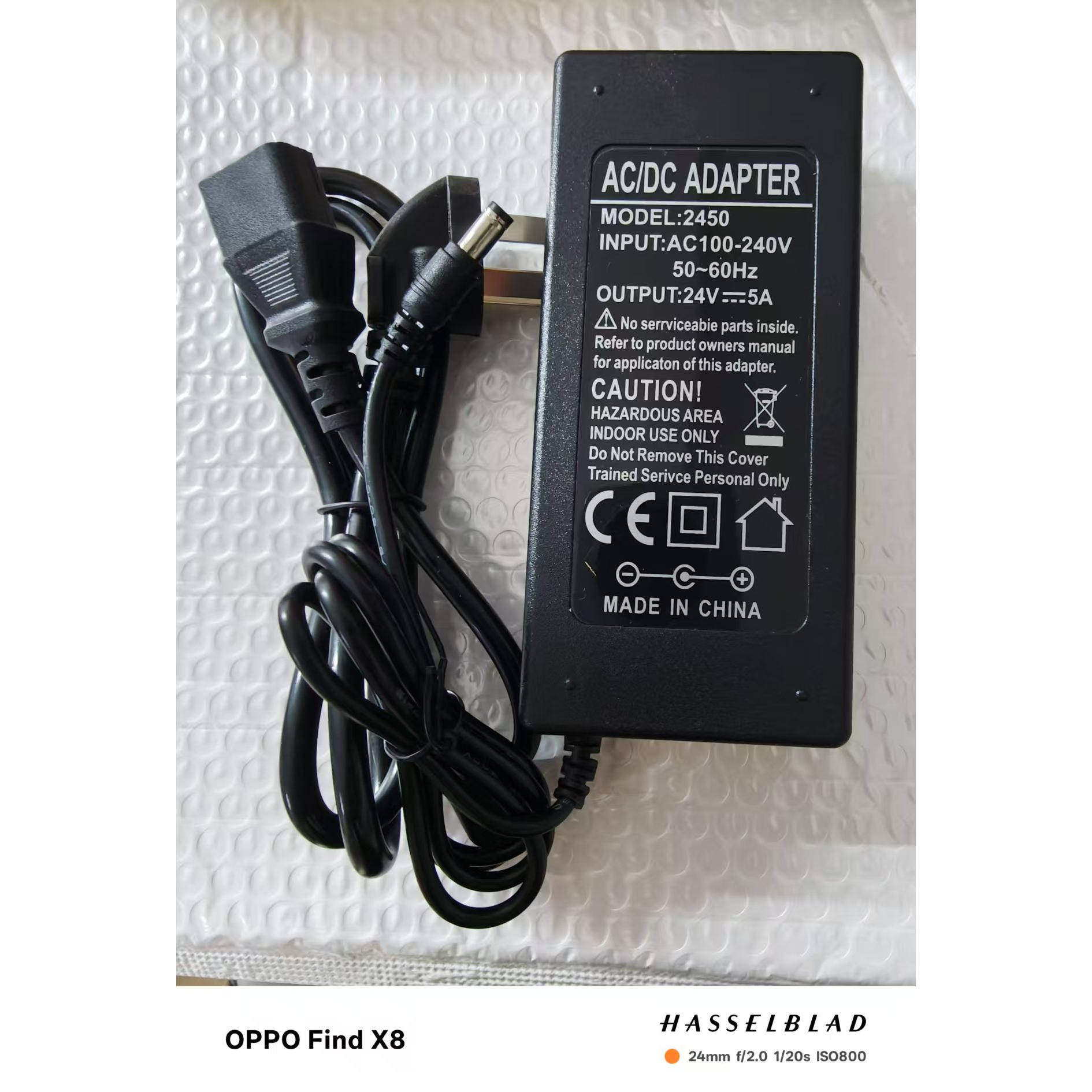 适用艾湃A7海水草珊瑚LED照明灯开关电源线24V3A/3.5A/4A适配器线,淘宝优惠券,粉丝福利购,淘宝优惠卷