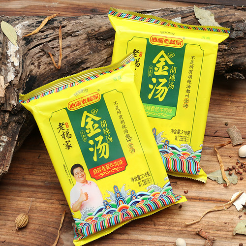 逍遥镇胡辣汤老杨家正宗河南特产香菇牛肉味方便汤218g/袋胡辣汤 - 图2