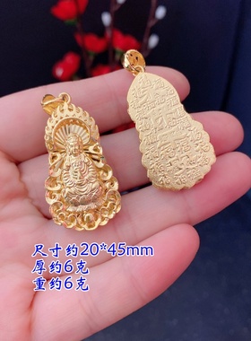 男女铜过水不掉色吊坠佛头观音