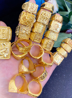 男款铜沙金简约大气戒指久不掉色