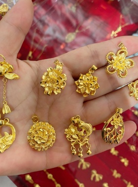 沙金吊坠花朵项链坠大花小花