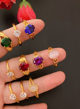 女黄铜沙金宝石锆石甜美简约戒指