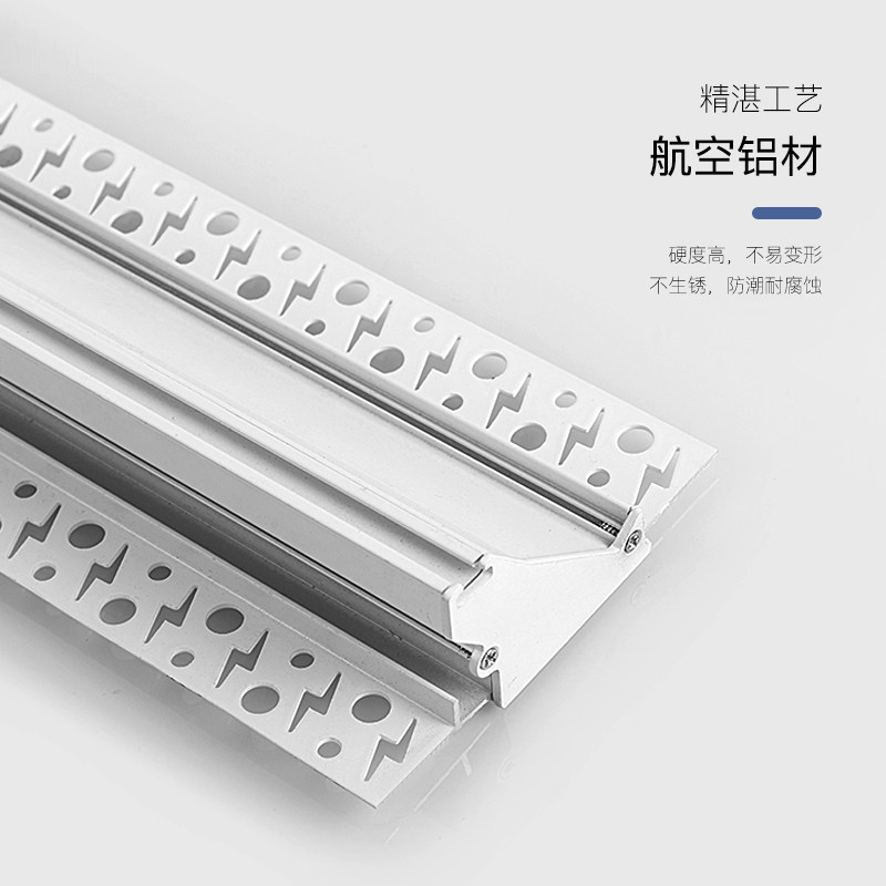 嵌入式悬浮吊顶型材线性反光灯槽客厅回光灯带LED偏光洗墙线条灯,淘宝优惠券,粉丝福利购,淘宝优惠卷