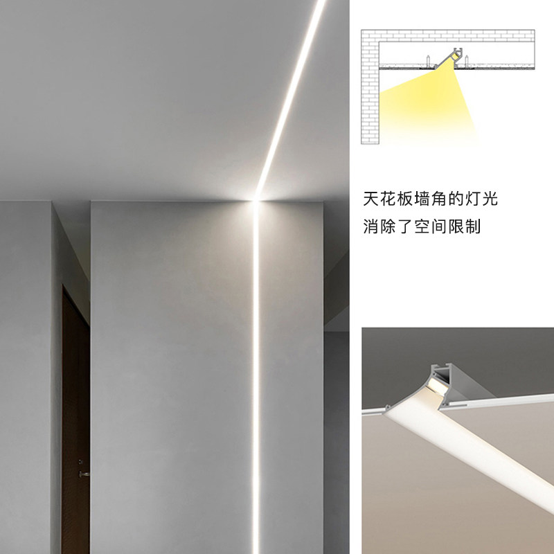 嵌入式悬浮吊顶型材线性反光灯槽客厅回光灯带LED偏光洗墙线条灯,淘宝优惠券,粉丝福利购,淘宝优惠卷