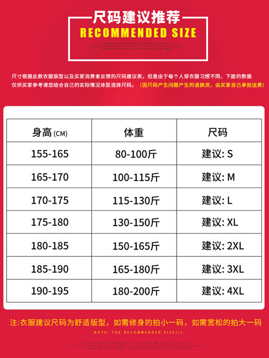 短袖T恤男士纯白色修身圆领桖纯色半袖纯棉打底衫居家服长袖定制