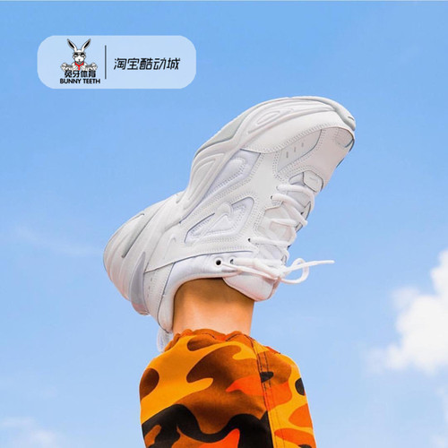 Nike M2K Tekno 白橙白粉红黑走秀款 老爹鞋 耐克m2k AO3108-101 - 图0