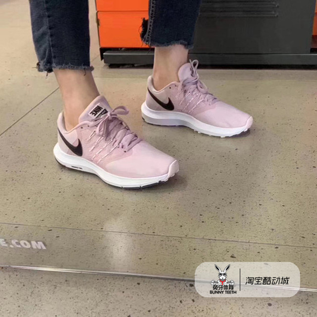 nike run swift 909006