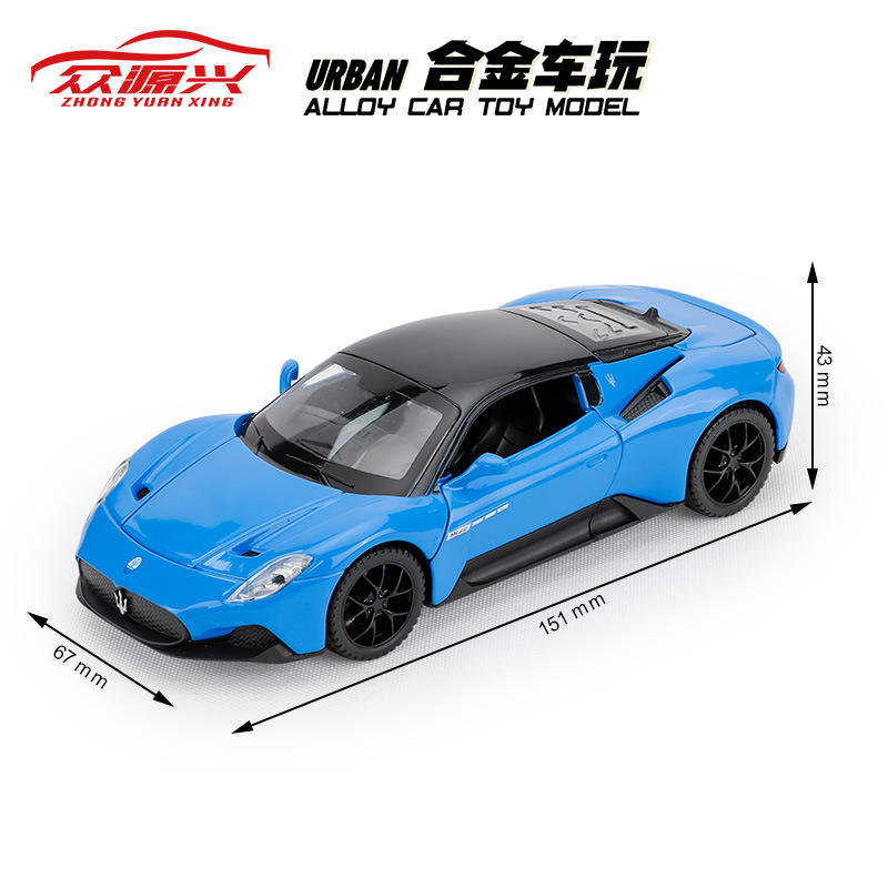 新款 驰源1:32玛莎MC20合金跑车声光6处可开玩具仿真汽车模型 - 图1