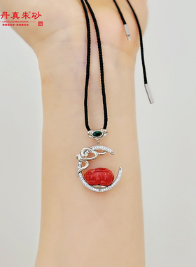 灵丹真朱砂天然朱砂月小兔吊坠