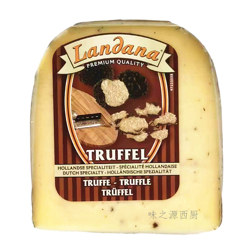 荷兰进口原制罗勒味高达奶酪黄波奶酪芝士即食奶酪芝士搭配红酒-图2