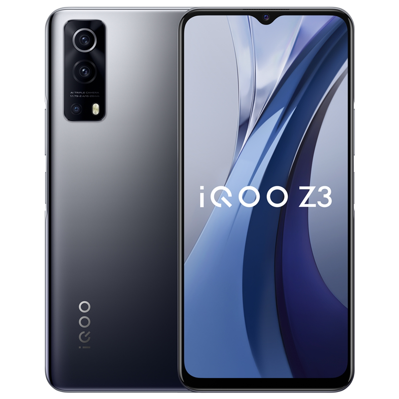 送299耳机vivo iqoo z3全新手机 三际数码手机