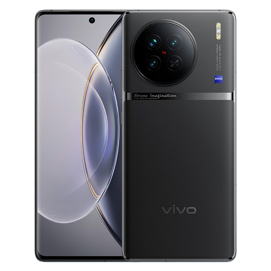 Interest-free instant discount of RMB 450 for 24 issues vivo