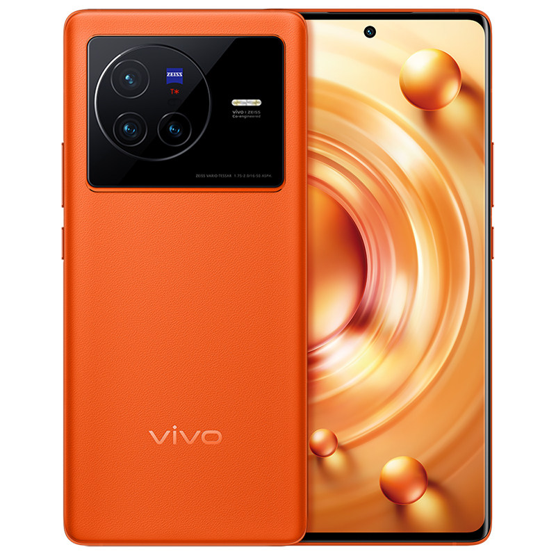 新品24期免息vivo x80 5g vivo手机 三际数码手机