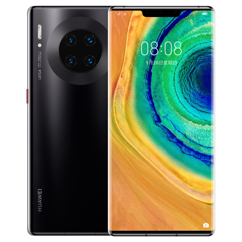 荣耀 P20 直降价 mate30 手机正品官方旗舰店 p30pro 全网通华为 5G Pro 30 Mate HUAWEI 期分期 12 预定官网价 新款 荣耀 P20 直降价 mate30 手机正品官方旗舰店 p30pro 全网通华为 5G Pro 30 Mate HUAWEI 期分期 12 预定官网价 新款