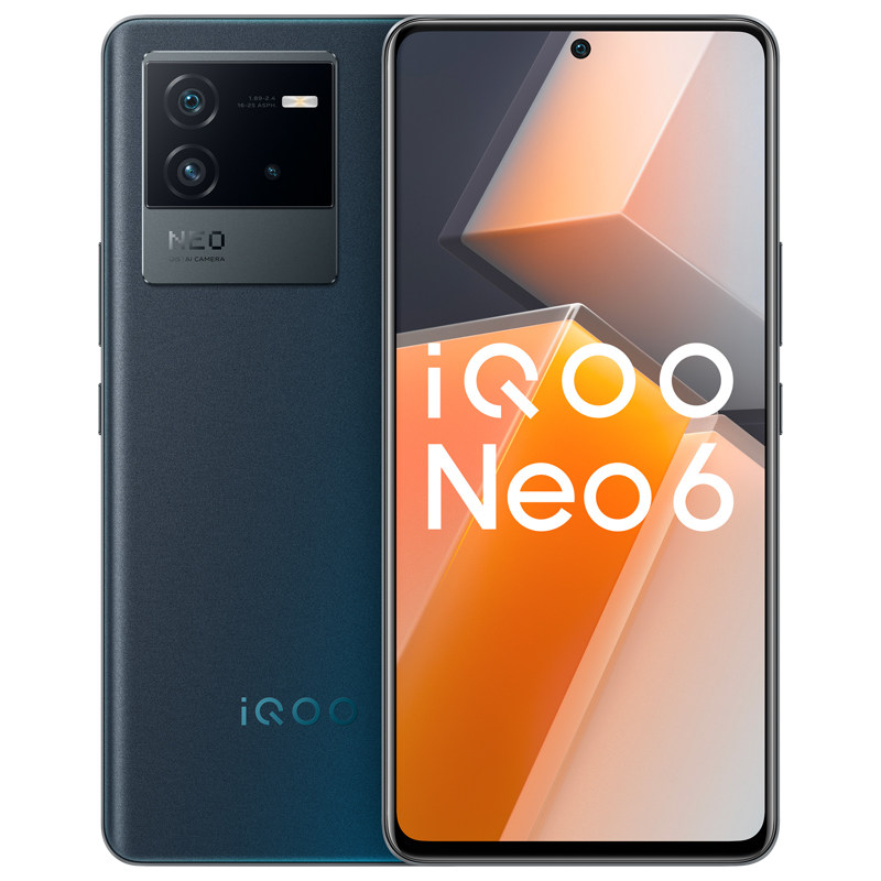 vivo iqoo neo6官方旗舰5g手机 三际数码手机