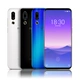 Meizu 16s [3 lãi suất + 0 nhân dân tệ gửi tai nghe giải mã / vòng đeo tay / ba lô 19 món quà nặng] Meizu / Meizu 16s 855 điện thoại di động chính thức lưu trữ 16th / 17th / 16Xs - Điện thoại di động mua điện thoại trả góp Điện thoại di động