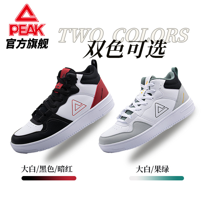 图 5