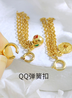 S925古法银镀金配件日进斗金吊坠钱币DIY手链流苏吊坠
