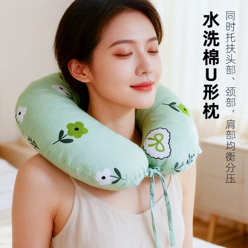 荞麦壳U型枕便携旅行颈枕午休睡觉枕头舒适护颈枕高度可调便携枕 - 图1