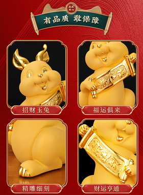 吉祥伞招财新中式家居摆件礼品
