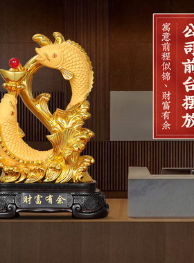 吉祥伞招财新中式客厅开业礼物