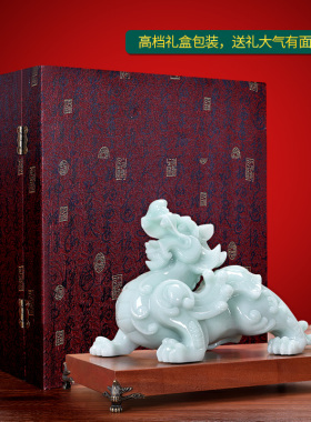 貔貅摆件玉石客厅办公室吉祥伞