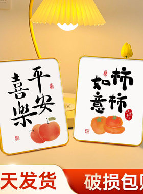 喜乐客厅电视柜平安高档轻