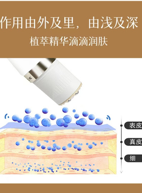 黑老虎舒活发热关节按摩凝胶