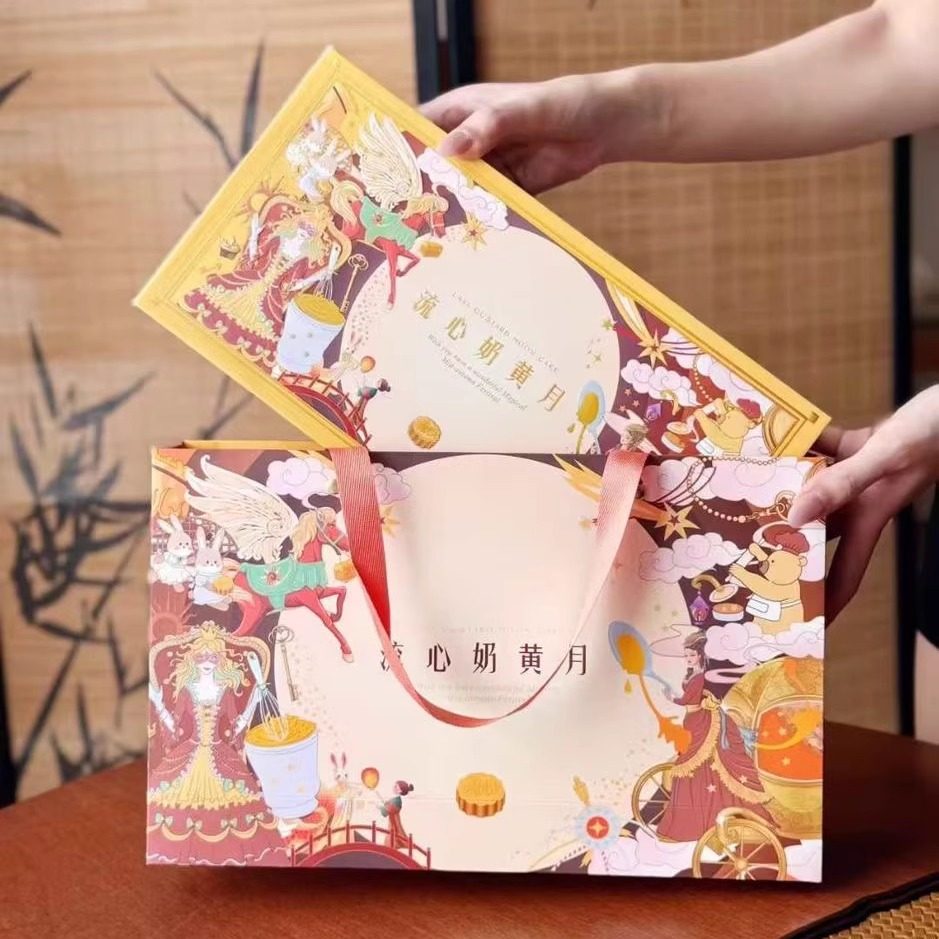 港式奶黄流心月饼礼盒装中秋月饼榴莲芋泥咖啡生椰拿铁企业团购,淘宝优惠券,粉丝福利购,淘宝优惠卷