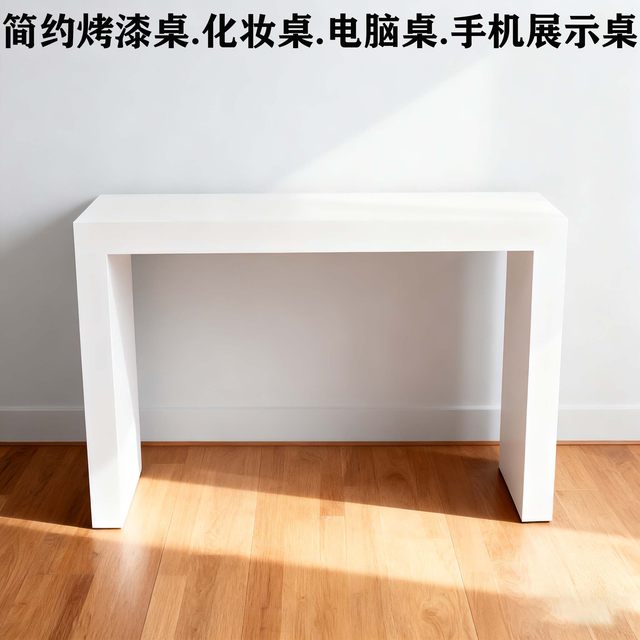 Painted mobile phone display table computer digital experience table Painted mobile phone display table computer digital experience table