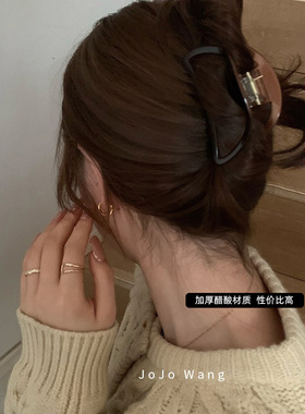 浓郁巧克力~超厚醋酸发抓扎头发