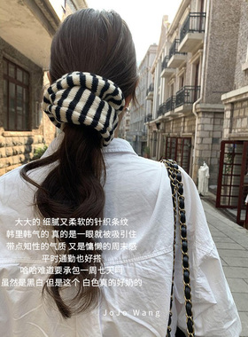 欧尼的针织条纹~洋气秋冬高级感大肠发圈女扎头发发饰头绳韩国ins
