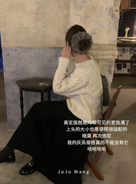 灰色也出了高定版~蕾丝大肠发圈